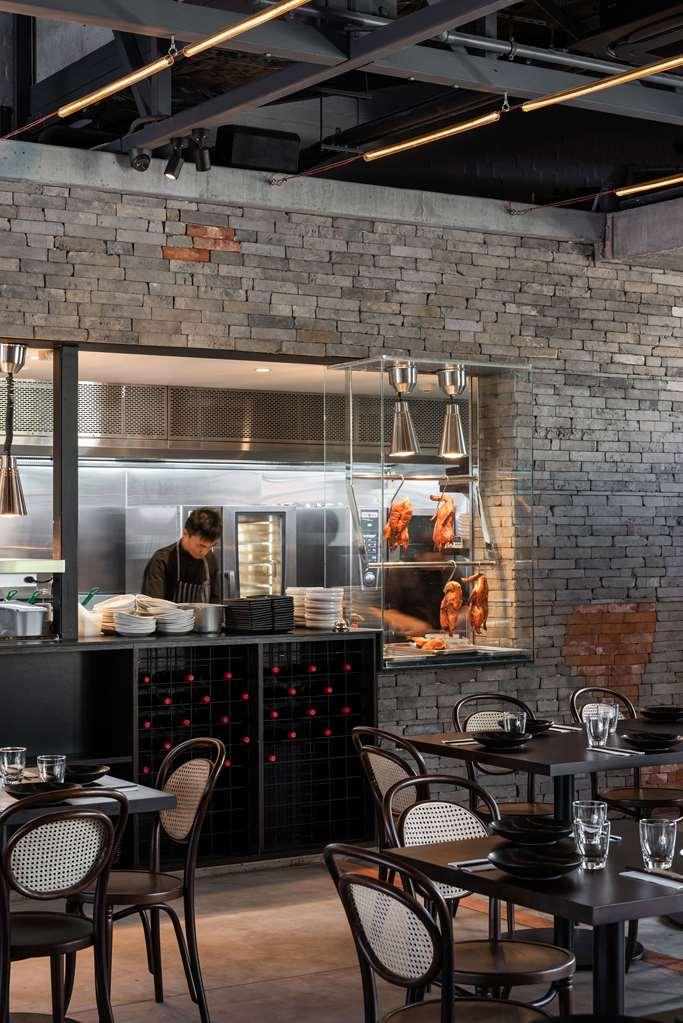 Warders Hotel By Garde Fremantle Fasiliteter bilde